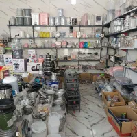 تمام اجناس به قیمت فاکتور (حراجی)