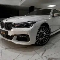 Bmw 750li