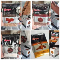 پودر کاکائو، پودر سیر، پودر زردچوبه ، پودر دارچین