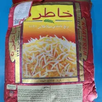 برنج هندی خاطره|خوردنی و آشامیدنی|مشگین شهر, |دیوار