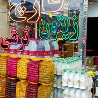 جذب نیروی خانم یا آقا
