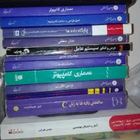 اموزش و امتحان