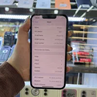 Iphone 13 Normal|موبایل|اهواز, نادری|دیوار