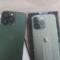 13پرومکس ریجستر شده