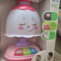 چراغ خواب  هالی تویز