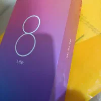 شیائومیmi8lite