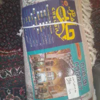 فرش ۹متری|فرش|بروجرد, |دیوار