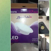 فروش فوری