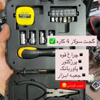 کارواش شارژی بی سیم پرقدرت سه‌کاره/جت فن|قطعات یدکی و لوازم جانبی|قم, سعادتی|دیوار