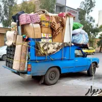 باربری صداقت بار کردستان‌/اکیپ مجرب کرد/100%تضمینی|خدمات حمل و نقل|اهواز, زیتون کارمندی|دیوار