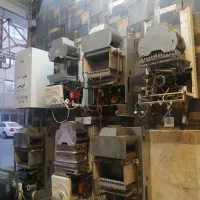 تعمیرات پکیج وابگرمکن