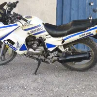 موتور‌‌طرح‌ریس‌۱۵۰