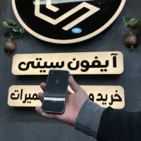 ایفون x