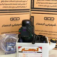 نمایندگی پمپ اسیدشوی مبدل پکیج گرمسار
