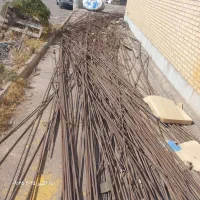 خریدضایعات عمده وجزیی