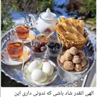 طبیعت گردی تهران