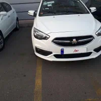 شاهین اتومات