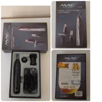 ماشین اصلاح و موزن گوش و بینی MAC Styler