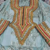 پیراهن بلوچی