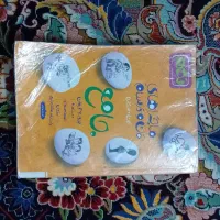 کتاب نهم خیلی سبز جامع شب امتحان تیزهوشان|کتاب و مجله آموزشی|مشهد, پنجتن|دیوار