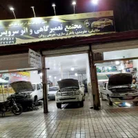 مکانیک   وباطری سازماشین خارجی