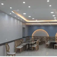 سقف کاذب|مصالح و تجهیزات ساختمان|بجنورد, |دیوار