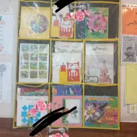 کاور سرویس آشپزخانه طلقی، کتابخانه و...|سفره، حوله، دستمال آشپزخانه|زابل, |دیوار