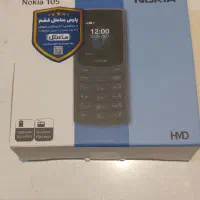 گوشی نوکیا ۱۰۵