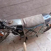 تلفن صحیح و سالم