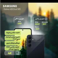 گوشی موبایل سامسونگ مدل a35 ظرفیت ۱۲۸گیگ|موبایل|رشت, استادسرا|دیوار