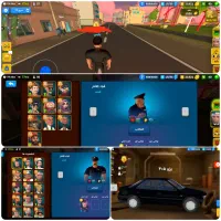 اکانت ارپی سیتی