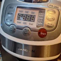 پلوپز ۳ کاره ۶ نفره مناسب جهیزیه