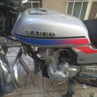 سی جی ال ۱۵۰