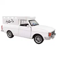 وانت باربری
