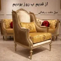 ( مبل دقت ) تعمیر تخصصی انواع مبل رنگکاری نجاری