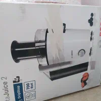 آبمیوه گیری