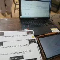 تدریس ریاضیات و فیزیک دبیرستان