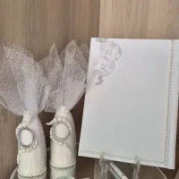 آینه وقند عروس