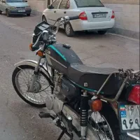 هندا نامی ۹۵