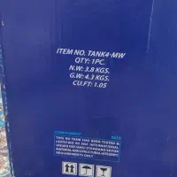 مخزن تصفیه اب