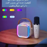 اسپیکر بلوتوثی میکروفن دار رقص نور دار M120|پخش‌کننده همراه|قم, نیروگاه|دیوار