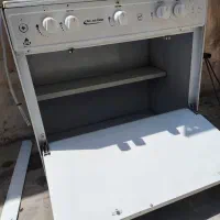 گاز طرح فر