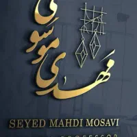 فروشنده تلفنی دوره آموزشی