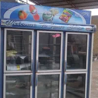 یخچال و فریزر ویترینی