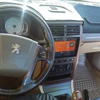 پارس سال 96