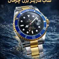 ساعت رولکس ساب مارینر زیبا و لوکس