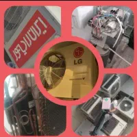 تعمیرات انواع کولر گازی//سرویس گاز گیری