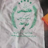 برنج ایرانی هاشمی گیلان فوق علاه