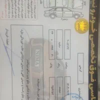 سمند EF7 ، مدل ۹۶ ،