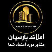 آپارتمان-پیش-فروش-منزل-آباد
